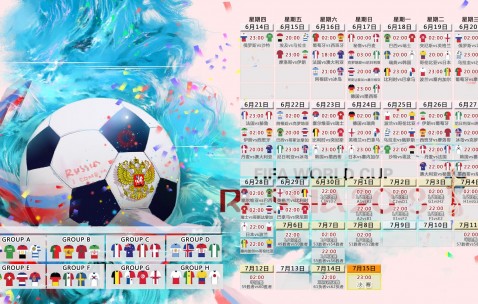 开云网页版-唯一之证，登贝莱的致命一击，墨西哥在世界杯争冠战中撕裂瑞士防线