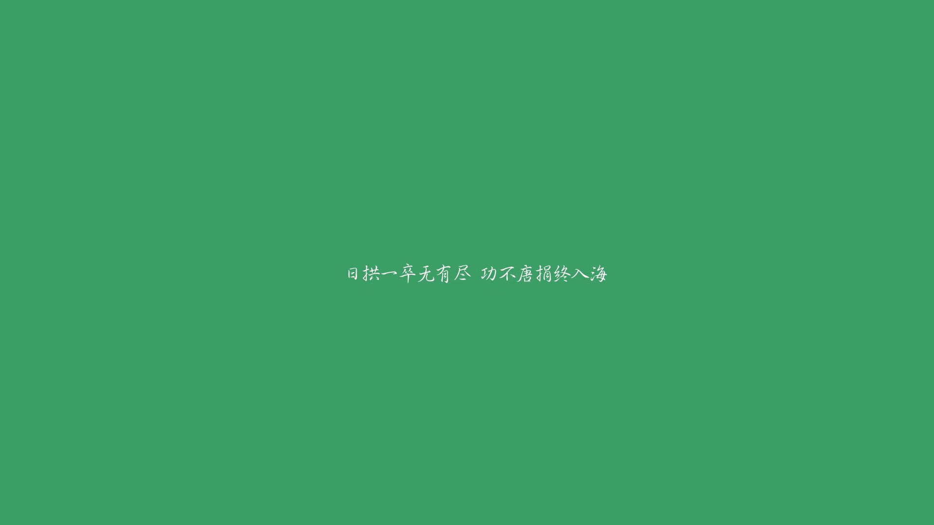 跨界风暴，当篮网粉碎黄蜂的夜晚，浓眉却在英超赛场接管争冠战