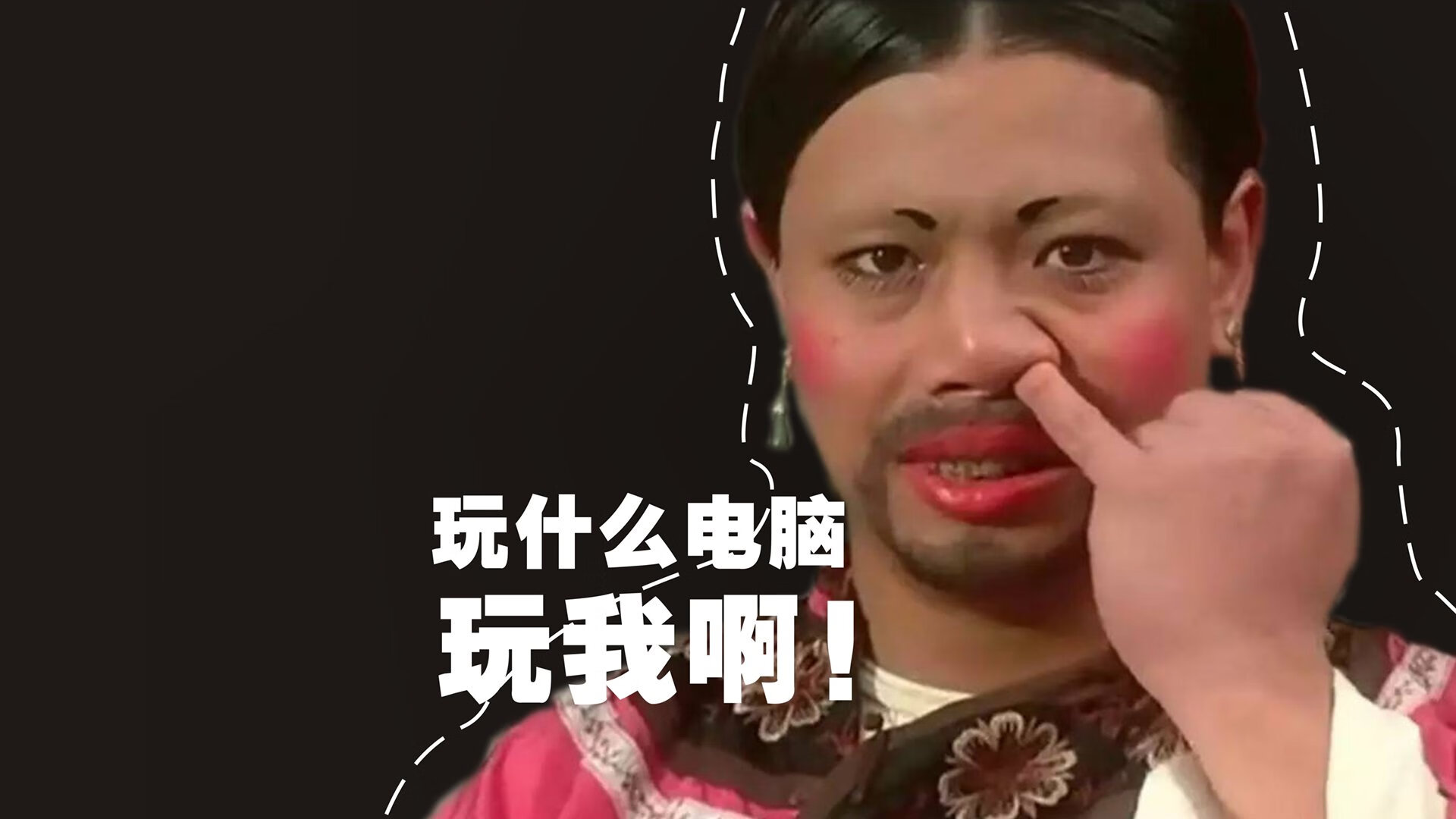 当足球绝杀遇见赛道奇迹,克罗地亚压哨与哈弗茨接管之夜